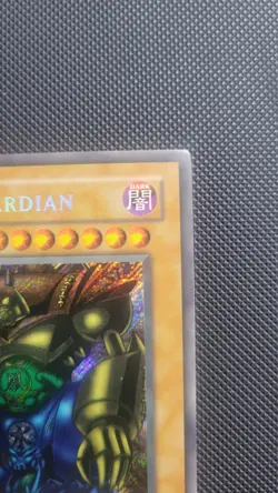 Gate Guardian MRD-000 Metal Raiders Secret Rare Yugioh CARD - Image 4