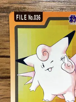 Pokemon Carddass Card Clefable File No.36 Bandai Pocket Monsters 1997 Japan - Image 3