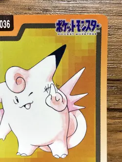 Pokemon Carddass Card Clefable File No.36 Bandai Pocket Monsters 1997 Japan - Image 4