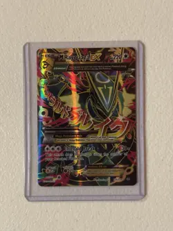 Mega Rayquaza EX - 105/108 - Pokemon Roaring Skies Full Art Ultra Rare Card NM - Image 1
