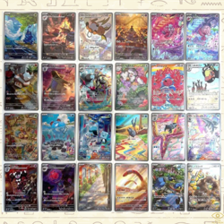 AR 24 Cards Complete Set sv2D sv2P Japanese Pokemon Card Clay Burst Snow Hazard - Image 1