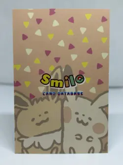 RAIKOU - CARD DATABASE SMILE 2026 - POKEMON - Image 2