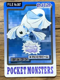 Pokemon Carddass Card Dewgong File No.87 Bandai Pocket Monsters 1997 Japan - Image 1