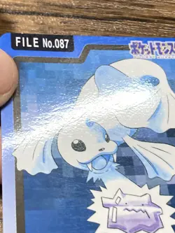 Pokemon Carddass Card Dewgong File No.87 Bandai Pocket Monsters 1997 Japan - Image 4