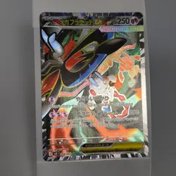 Mega Floette ex SR 099/083 Ninja Spinner M4 Pokemon Card Japanese and 164/086 SR - Image 4