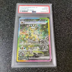 PSA 10 Pokemon Card Leafeon ex SAR 200/187 Terastal Festival sv8a 2024 Japanese - Image 1