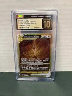 CGC Pristine 10 Arceus VSTAR 262/172 VSTAR Universe Japanese Pokemon Card 2022 - Image 1