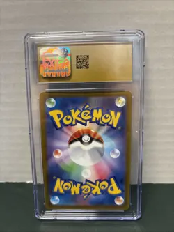 CGC Pristine 10 Arceus VSTAR 262/172 VSTAR Universe Japanese Pokemon Card 2022 - Image 2
