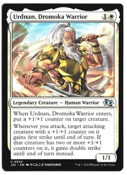 Urdnan, Dromoka Warrior (Anime) #34 - Foundations Jumpstart - Normal - Uncommon - Image 1