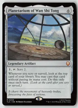 Planetarium of Wan Shi Tong Avatar: The Last Airbender (259) Normal - MTG - LP - Image 1
