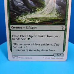 Elvish Spirit Guide (White Border) Mystery Booster 2 Regular - Image 2