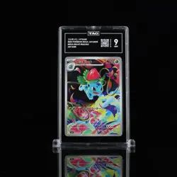 Ivysaur 65/63 AR JPN - TAG 9 MINT - Mega Brave - Pokemon Japanese - Image 1