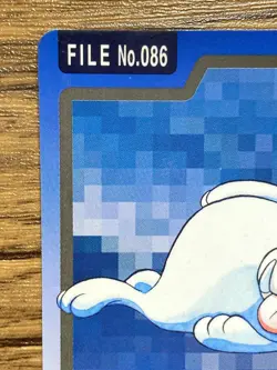 Pokemon Carddass Card Seel File No.86 Bandai Pocket Monsters 1997 - Image 3