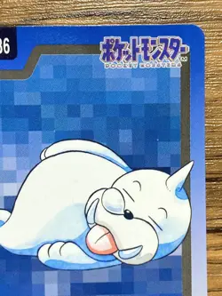 Pokemon Carddass Card Seel File No.86 Bandai Pocket Monsters 1997 - Image 4