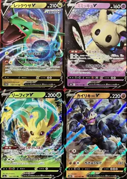 set of 4 authentic Pokemon Card Japanese Rayquaza V Mimikyu Leafeon Machamp - Image 1