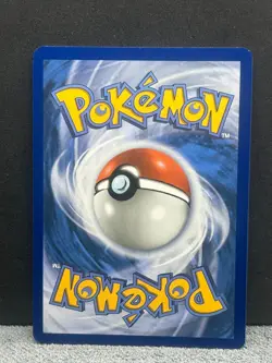 Charcadet - 022 ME: Mega Evolution Promo Holo Near Mint - Image 2