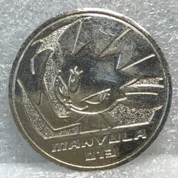Pokemon Japanese Nintendo - Metal Battle Silver Coin - Medal - Weavile - #1060 - Image 1