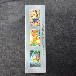 Pokemon TCG: Scarlet & Violet High Class Shiny Treasure ex Booster Box Sv4a Mint 4521329394824 - Image 2
