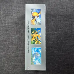Pokemon TCG: Scarlet & Violet High Class Shiny Treasure ex Booster Box Sv4a Mint 4521329394824 - Image 4