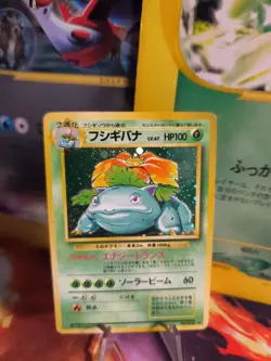 Pokemon Karte Card Bisaflor Venusaur Base Expansion Set Holo Wotc japanese PL - Image 1