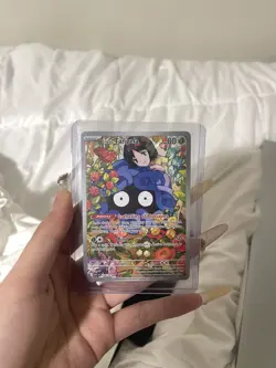 Erika’s Tangela 218/217 Pokemon Ascended Heroes Illustration Rare IN HAND - Image 2