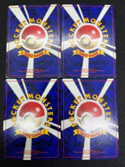 (MP) Banned Art Misty's Tears Sabrina's Gaze 4 Set Japanese Pokemon Card #07 - Image 3
