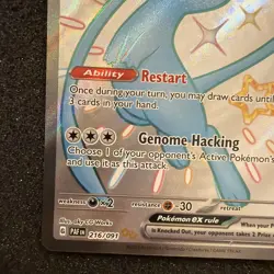 Mew EX 216/091 Paldean Fates Holo Shiny Full Art NM Pokemon TCG #LA2 - Image 5