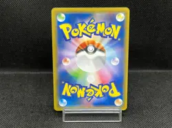 (MP) Hoopa 155/XY-P Movie Limited Promo Holo Japanese Pokemon Card #07 - Image 3