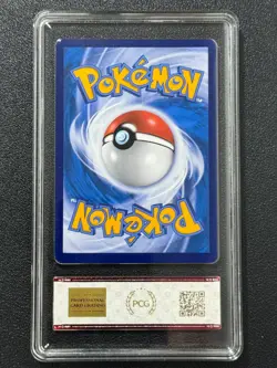 Pokemon PCG9 SOLROCK cs5aC 129/127 AR 2024 Chinese - Image 2
