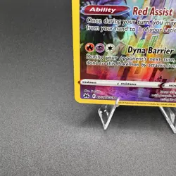LATIAS 2023 POKEMON CROWN ZENITH FUSION STRIKE GG20/GG70 - Image 4