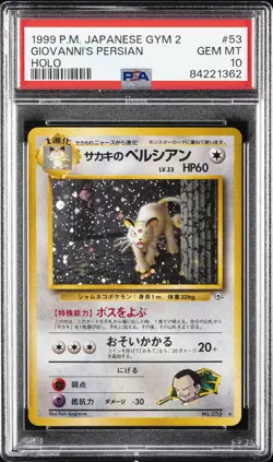 1999 POKEMON JAPANESE GYM 2 #53 GIOVANNI'S PERSIAN-HOLO PSA 10 - Image 1