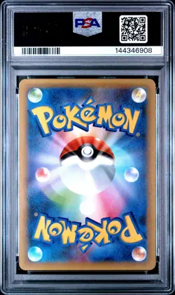 PSA 10 Venusaur 002/025 25th Anniversary Japanese Pokemon Graded - Image 2