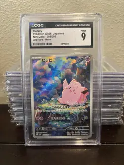 Pokemon CGC 9 Clefairy AR 2026 086/080 M3 Japanese - Image 1