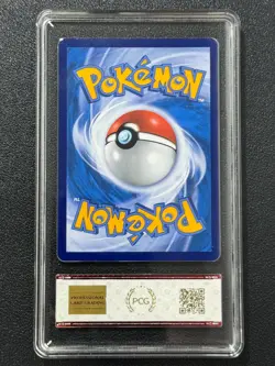 Pokemon PCG9 ABSOL cs6bC 135/131 AR 2024 Chinese - Image 2