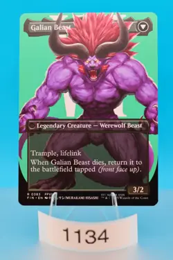 MTG Vincent Valentine (Borderless) Final Fantasy Regular #383 - Image 2