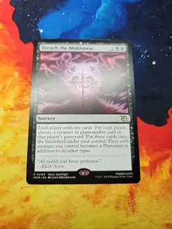 Breach the Multiverse - March of the Machine (MOM) - NM - Image 1
