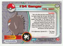 2000 pokemon non-foil TV animation edition #94 Gengar LP TOPPS #94 - Image 2
