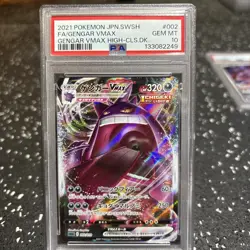 Pokemon Gengar Vmax Japanese High Class Deck 002/019 PSA 10 - Image 1