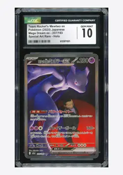 Pokemon CGC 10 GEM MINT Team Rocket's Mewtwo ex SAR 2025 237/193 M2a Japanese - Image 1