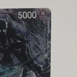 Bandai One Piece Kuzan OP10-082 Super Rare Foil Parallel 5 Cost 5000 Power - Image 3