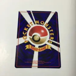 Dodrio 085 Blue Vending Series 1 Pokemon Pocket Monsters Card 1998 Near Mint - Image 2