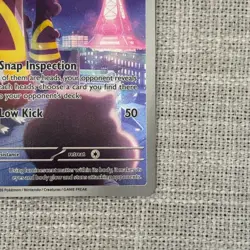Watchdog - 097/086 - Chaos Rising - Illustration Rare - Pokemon Card NM - Image 2