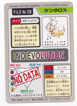 Pokemon Tauros 128 Bandai Vending Carddass File Japanese Card Rare 1997 - Image 2