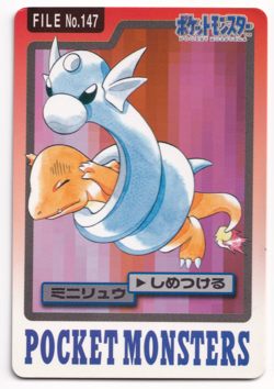 Pokemon Dratini 147 Bandai Vending Carddass File Japanese Card Rare 1997 - Image 1