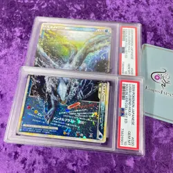 PSA 10 Lugia Legend 1st Edition Holo #29 & #30 Pokemon Japanese Soul Silver GEM - Image 1