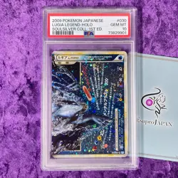 PSA 10 Lugia Legend 1st Edition Holo #29 & #30 Pokemon Japanese Soul Silver GEM - Image 4
