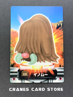 [LP] Pokemon Zukan Card Piloswine 171 Rare Nintendo Japanese - Image 1