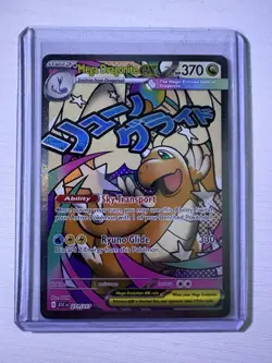 Pokemon Mega Dragonite EX Full Art Holo Card 370 HP 271/217 English TCG - Image 1