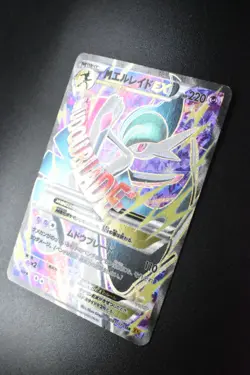 M Gallade EX 081/078 Emerald Break 2015 SR 1st Edition Full Art Pokemon Card - Image 4