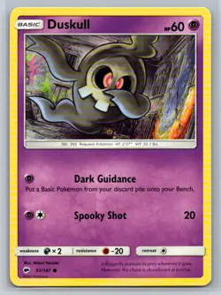 Duskull #51/147 SM - Burning Shadows Common - Pokemon Cards G23 - Image 1